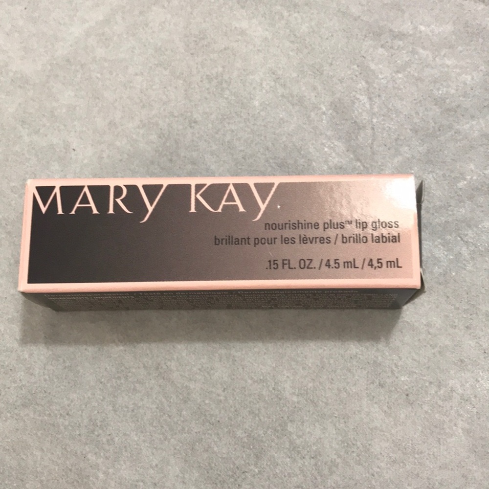 Nourishing Plus Lip Gloss